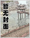 秋葵泡水
