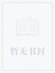 百岁人生保险