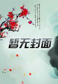 人类行为怪癖图片